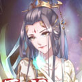 冥阁事记