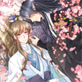 君临天下
