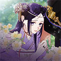 国婚