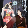 墨染莲