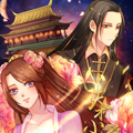 天才小毒妃之芸汐传奇