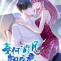 奈何清风知我意