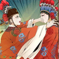 女驸马