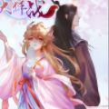 妖精大作战