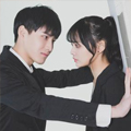 婚途璀璨