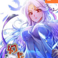 幻界王幻兽王
