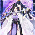 恶女为帝
