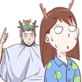 我是龙王私生女？！