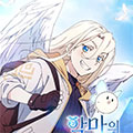 抢劫魔鬼的口袋