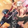 无限维度