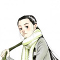 梦中人