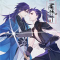 梦塔之魇魂师