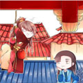 江湖双主记