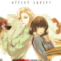 漫画公司女职员