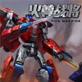 火尊战将
