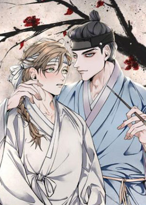 热病