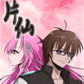 片仙