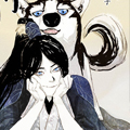 狗王