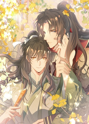 琼浆易醉