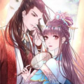 皇太妃也要谈恋爱