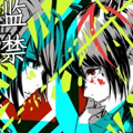 监禁魔王