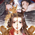 盛宠娇女之归朝歌