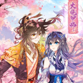 神印王座外传大龟甲师