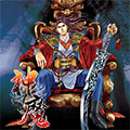 神魔