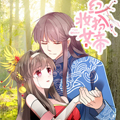 红妆扮女帝