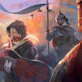 经途