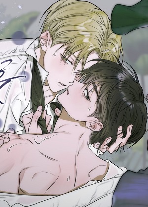 花池