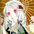 茕兔