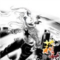 莉莉娅