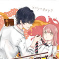 蜜糖方程式