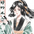 蜻蛉水上