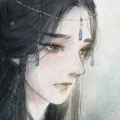 覆海录
