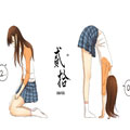 贰拾