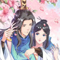 跨越次元撩美男