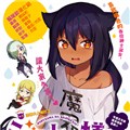 迦希女王不会放弃