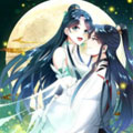 逆天嫡女：仙尊，宠上天！