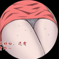 霾杀