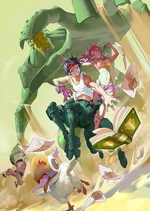 青铜之国