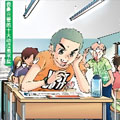 高考2进1