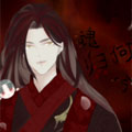魂归何兮