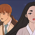 鸡龙仙女传