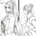 鹿鸣之时，晴雨霏霏