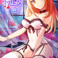 黑色豪门：溺宠小逃妻